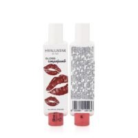 Plumping Lip Gloss