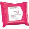 Bioderma Sensibio Wipes | Cleansing Wipes for Sensitive Skin